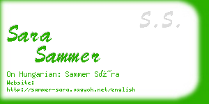 sara sammer business card